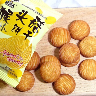 �ȳ��˺��^�������I�B����������l��ʳ��Y��400g