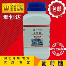 ������AR500g�oˮ�����Ƿ۽M���B������ԭ�ϻ��Wԇ�����������Ʒ