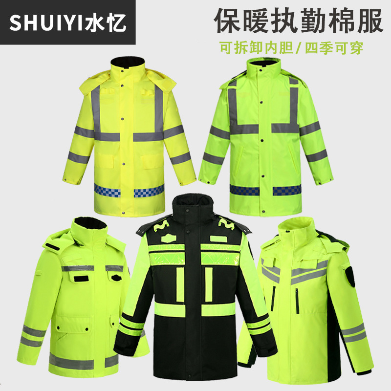 Traffic duty rainproof cotton-padded clothes wholesale thickened liner winter cold-proof warm raincoat traffic road administration reflective cotton-padded clothes