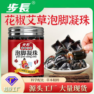 ���_���鰬�ݻ�����ԡҺ �ⰾ���s���_��ݱ����_ș�����_����