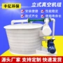喷射真空耐腐蚀pp水真空泵