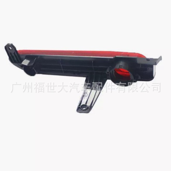 81480 - 0R060 19 - 20 Toyota Rongfang Rav4 lámpara de barra trasera reflector 81490 - 0R060