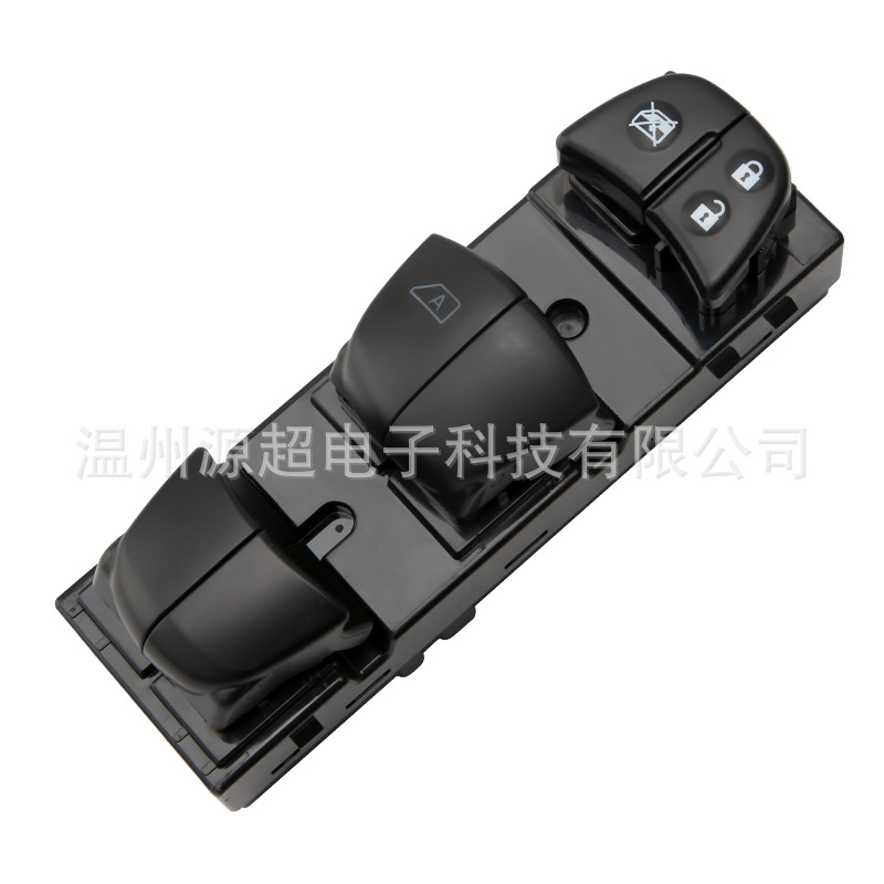 Suitable for Nissan Navara Car Glass Lift Switch 25401-4Jg0B Electric Window 4Ba2A Accessories