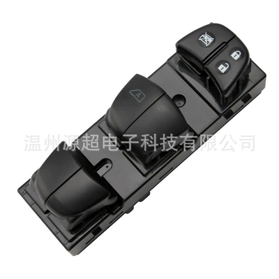 Accessories, Glass lifter