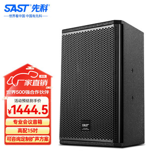 �ȿƌ��I��̨���15Ӣ����͕��h��ktv���������ӻ�c�oԴ����