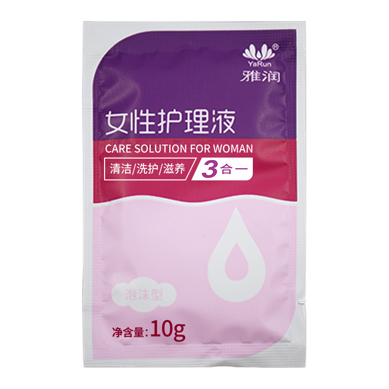 YaRun líquido de cuidado masculino para hombres y mujeres, líquido de limpieza para adultos, regalos sexuales al por mayor image 7