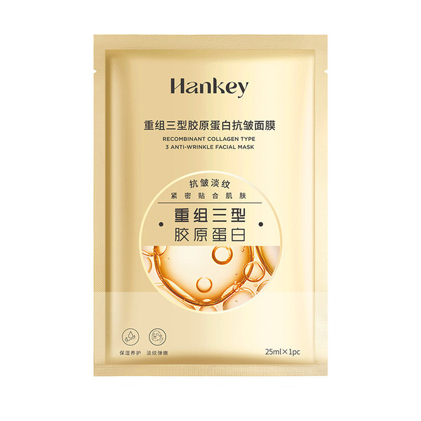 face mask