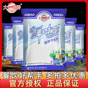 �rζ���{ζ��450g���ô��bζ�����r�۳����Ҝ�����������r��