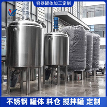 Һwzϴ늼ӟ᲻P䓔]ʽҺ޷ǘ˃޼ӹ