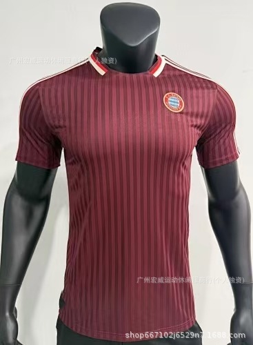 adidas x FC Bayern Munich Retro 1966/67 Terrace Icon Jersey Shadow Red