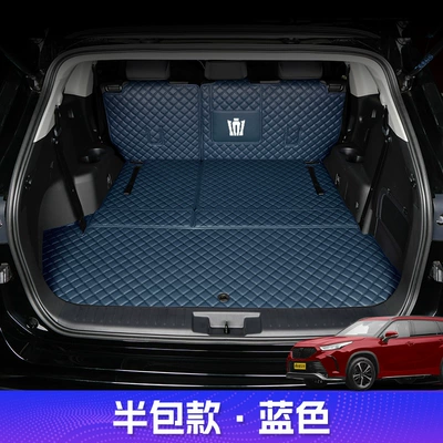 21-24 Models 5/7 Seats Modification – Trunk Mat - nappa-leather-blue-main-cushion-backrest-exclusive-for-crown-land-release-toyota-crown-land-release-2021-2024-7-seater-without-audio-on-the-left-side-dedicated