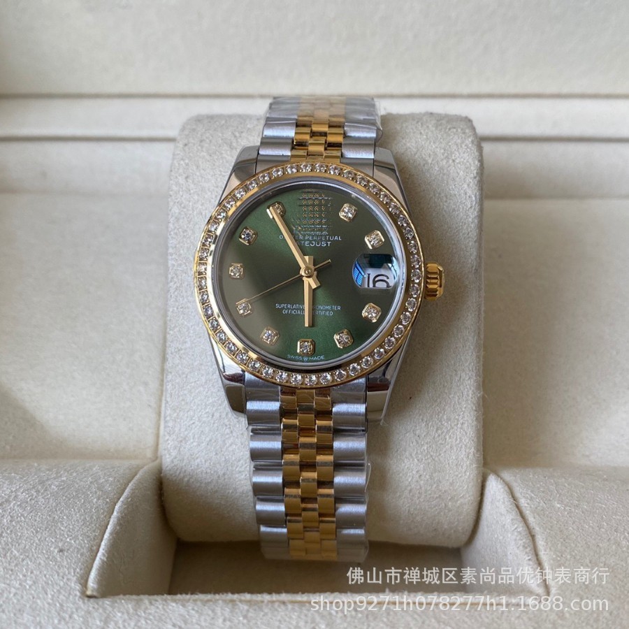 Đĩa vàng xanh 2 / 31mm