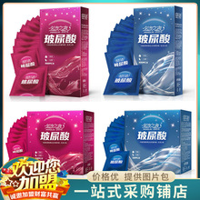 名流之夜天使小叶水多多大盒避孕套超薄水润破尿酸安全套成人用品