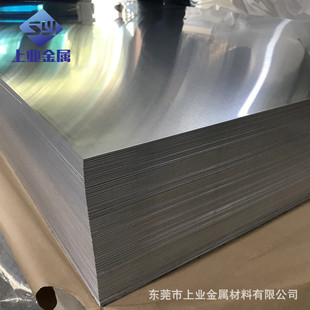 ���l 5052����O�B�X�� ���P�X��0.2mm���1060���X���X�� �ɼ���