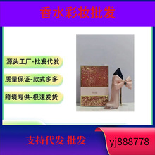 �����Q��Խ����ˮ�߸�Ь��ˮ��ɫ�߸�Ь/��ɫ�߸�Ь/�Ͻ�߸�Ь��