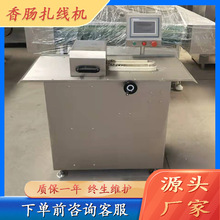 �i���cȫ�Ԅ������C���ý�����·�ֹ��C�����c�๦�����������O��