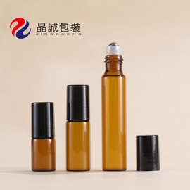 10ml茶色滚珠瓶5ml透明香水瓶3ml精油分装瓶迷你体验试用装