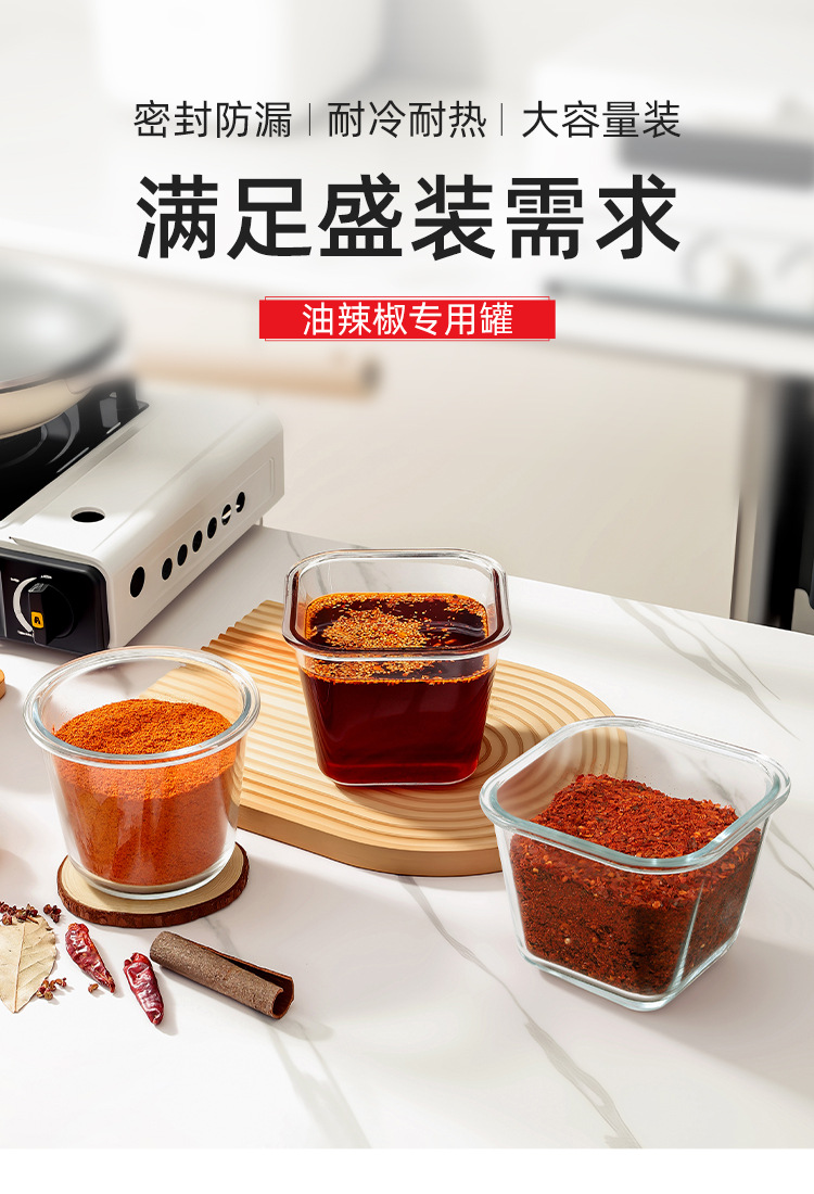 详情页_01.jpg