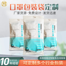 ���ְ��b��һ���Կ��ְ��b���ϴ�����͸���Է�������ϴ���朴�