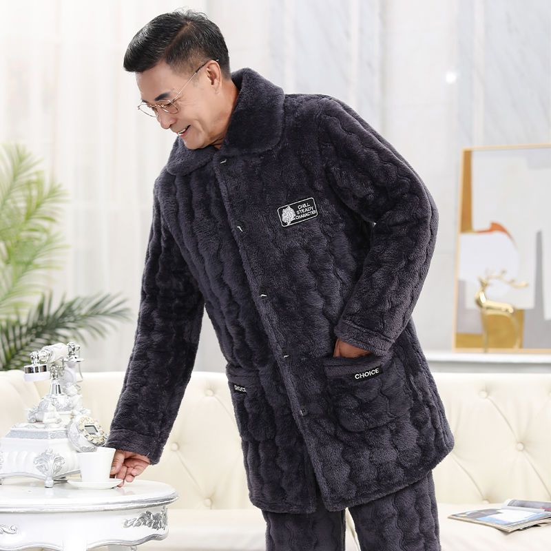 睡衣男冬季加厚三层夹棉加绒珊瑚绒中老年爸爸加大中长款两件套装