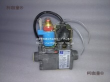 �ڒ�t ����SIT845 SIA 845ȼ������yĬ�J��ք���̫����̫��