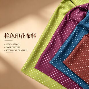 �Gɫ��ɫ0.2CMС���cӡ�����ϵ�������ȹ�lȦ�l�0.2���׈A�c����