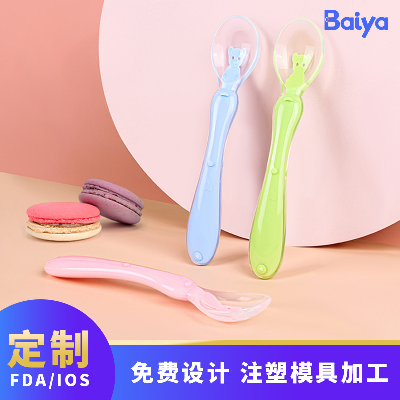 Customized children's cartoon silicone spoon long and short handle baby spoon newborn spoon soft spoon fruit puree spoon rice paste spoon