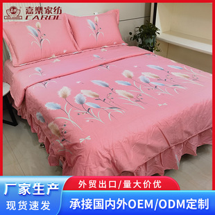 �S�����lȫ��ؕ�����״����ļ�����ܛ�H�w���ô��ҚWʽ���w�ļ���