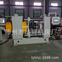 630������݆�վ��C�վ�C�͉�䓽z�F�z�~�z�վ� ���z�C����Һ���C