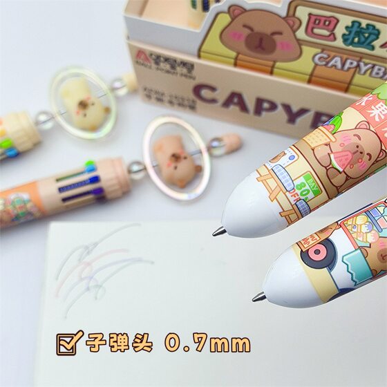 Odemi 15318 Barra Shop 10 Color Hand Account Pen Student Multicolor Art Painting Color Ballpoint Pen Free Shipping