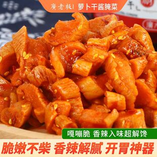 �V�ϰ�����������ζ�����}����400g�_θ��˰��������{ζ