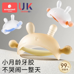 Kechao Teething Stick for Infants, Mushroom-Shaped Soothing Teether for Babies, Prevents Thumb-Sucking, Boilable, 0-6 Months