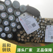 ���ݬF؛ Q355D�A� Q355C�ͺϽ��A Q355D�A�� �͜���˨��䓲�