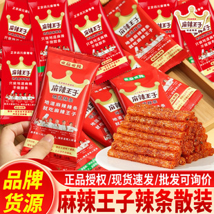 ������������18g�ص����l����ζ׷�������ʳ���rʳƷ����С���b