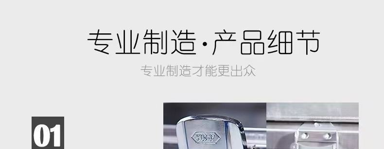 Waterproof storage box, large size, for motorcycle rear trunk, tool storage, electric scooter tail box, thickened, stainless steel