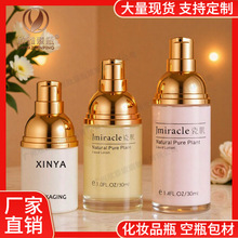 �F؛�W�tĥɰ �ʯ20-30-40ml�۵�Һƿ ��˪���A��Һ���yƷ����ƿ