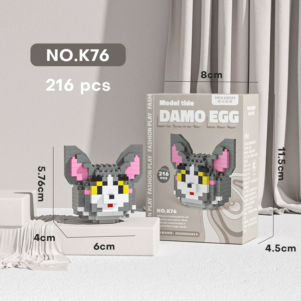 K76 Damo Egg Tom Cat 216 Grain [Color Box]