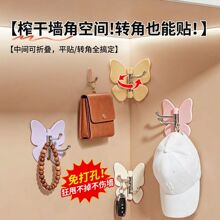 �l���g���ג��h�����ۯB�ռ{�����M�T���P�T���耳װ���ճ�h