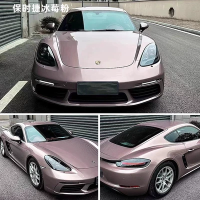 Auto Color Change Film: Pink Huayue Pink Crystal Rouge - pet-iceberry-powder-porsche-152m-17m