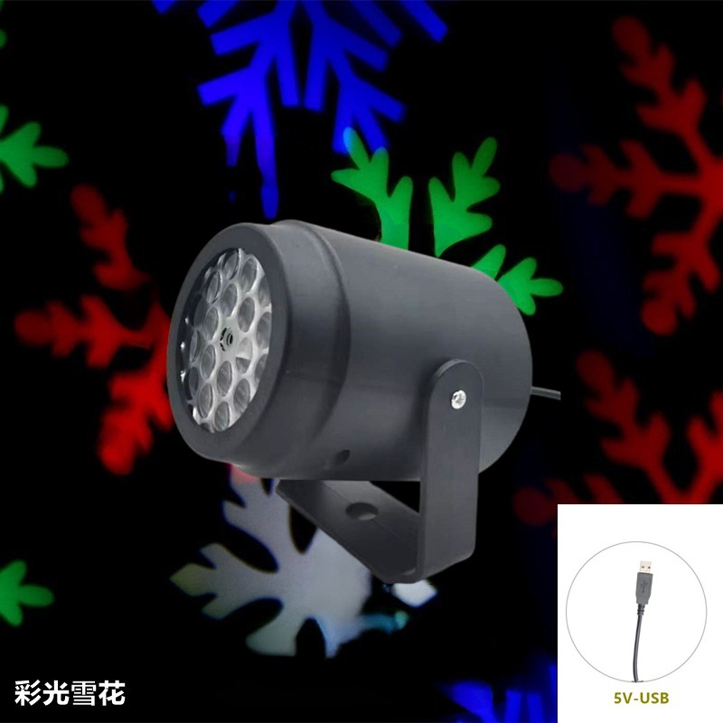 Mini proyector navideño con 16 patrones, copos de nieve y árbol de Navidad, lámpara decorativa giratoria
