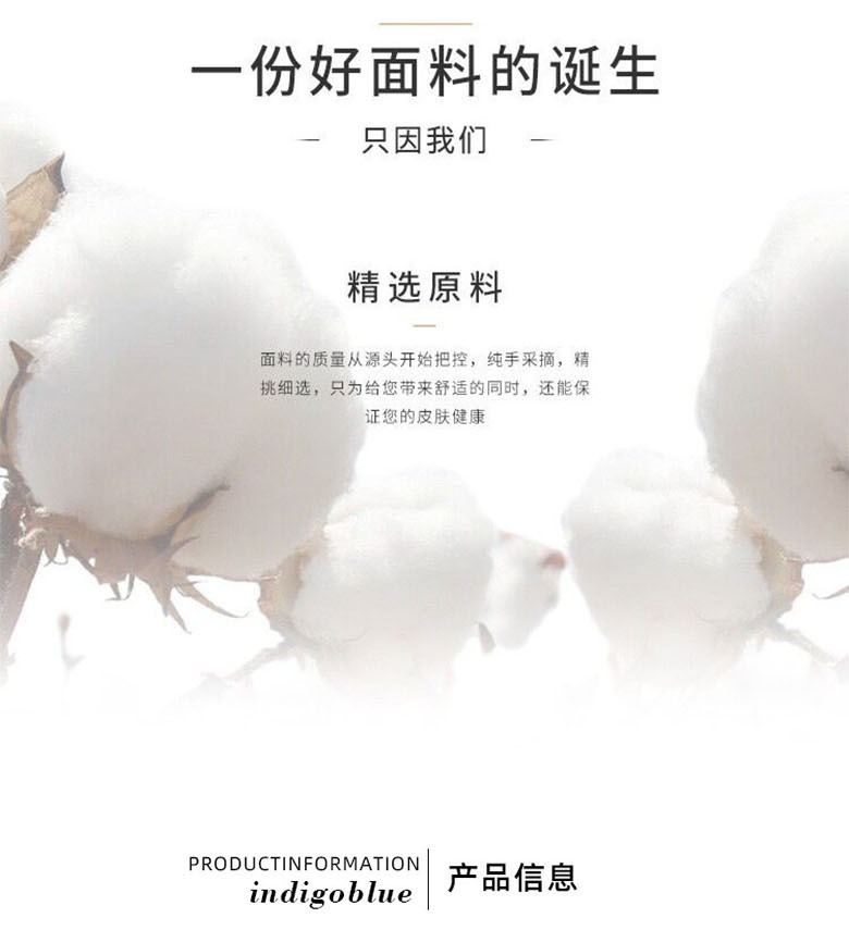 详情