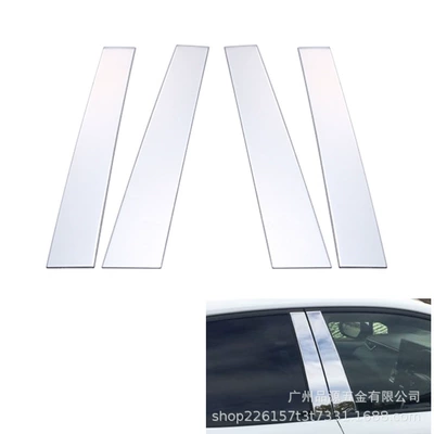 Suitable for 19 models of COROLLA TOURING 210 series, stainless steel window B-pillar decorative trim