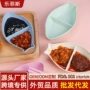 厨房家用小麦小吃调味碟