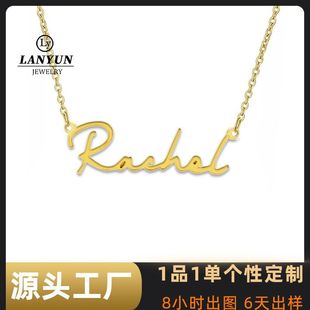Amazon's Best-Selling English Letter Necklace Stainless Steel Name Pendant Necklace Custom-Made Jewelry with Pictures