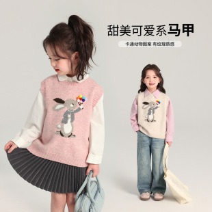 Pudding Haru Children's Wear Spring Girl's Top 2025 Spring New Children's All-match Knitted Sweet Vest