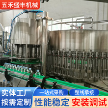 �S�����l24000ƿ����������a�O��_ϴ���b�������һ������a��