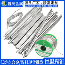 �F؛�����c���� 70 92 95 138�ȵ� 0.8 1.0 2.0 3.0 6.0ֱ�����x