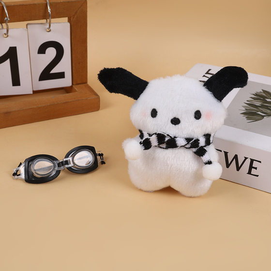 Pilot Parchia Dog Doll Keychain Ins Style Cute Bag Hanging Ornaments Plush Doll Bag Puppy Pendant