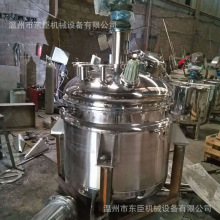 �S�ҹ���304���P䓊A��늼ӟᷴ�������P䓘�֬�zˮ�����z������