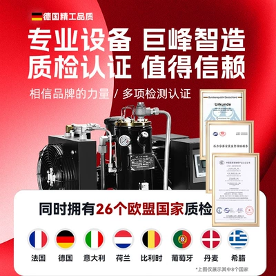 screw air compressor industrial: Hava kompressorları